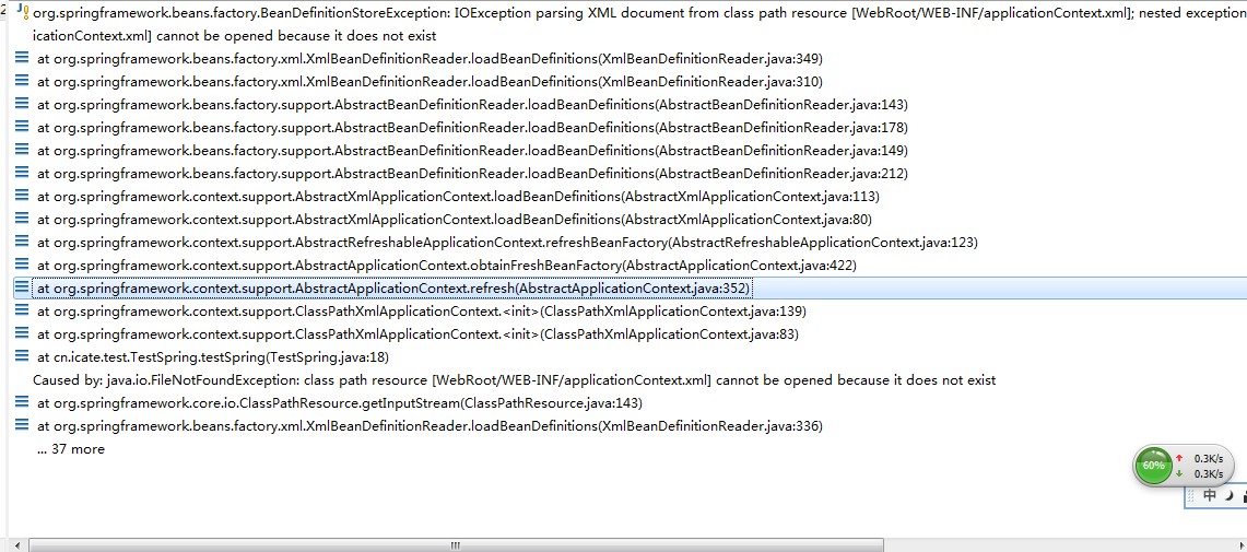 ssh��ܲ������б�����֪����ʲôԵ������ֽ��