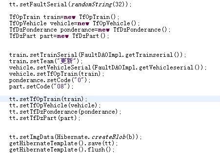 Hibernate �������ֶθ�ֵ�й�����