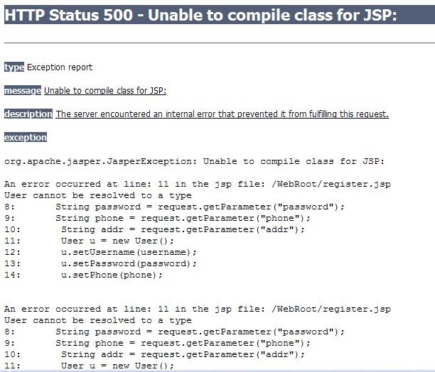 org.apache.jasper.JasperException: Unable to compile class for JSP:����ô���