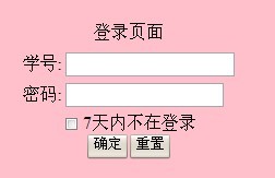 ����cookie����7�����½����