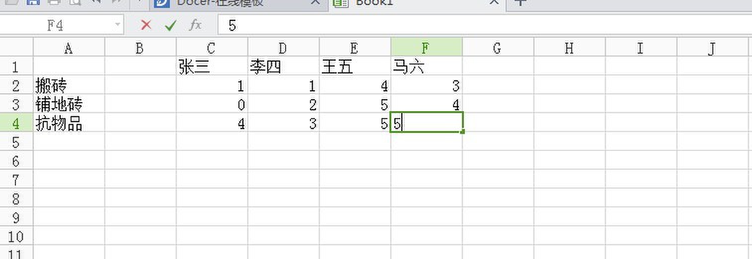 ������̬EXCEL �󲻼���ʿָ�� ��