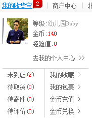 ��������������ʾ������,����ô���