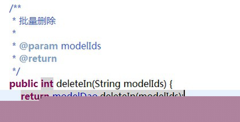 sshe����ɾ��,����ô����