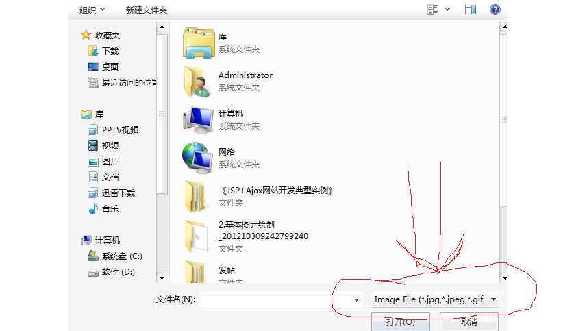 �ϴ��ļ�ʱ��ο��ƿ���ѡ����ļ�