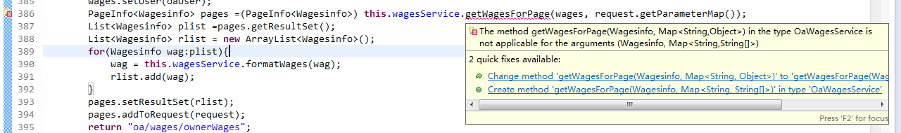 ���ʣ�����Map<>�����й�����Ľ��