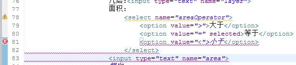 jspҳ���е�"<"�й�����