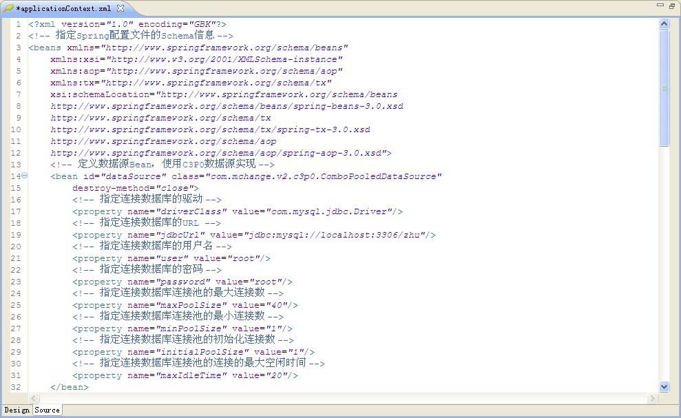 ���Ұ�æ��SSH����ʱThe requested resource () is not available