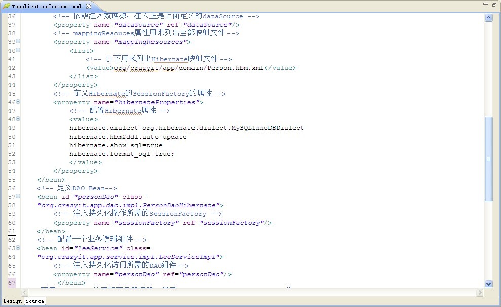 ���Ұ�æ��SSH����ʱThe requested resource () is not available