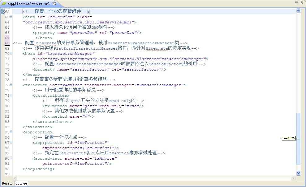 ���Ұ�æ��SSH����ʱThe requested resource () is not available