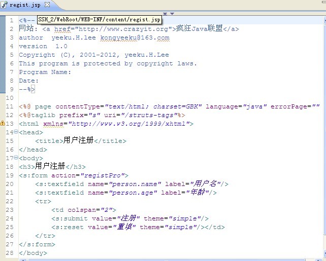 ���Ұ�æ��SSH����ʱThe requested resource () is not available
