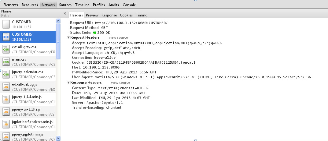 ���ͻ��˻����й��������