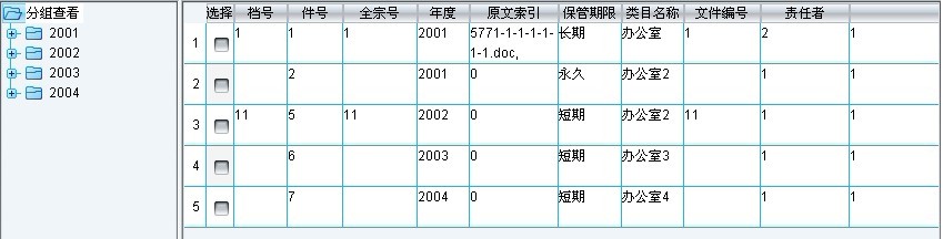 ҳ��������������ʾ ��