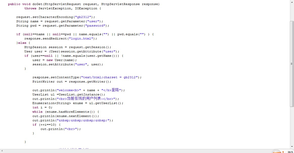 һ��ͳ������������servlet ������һЩ�й��������Ұ�С���ҿ���