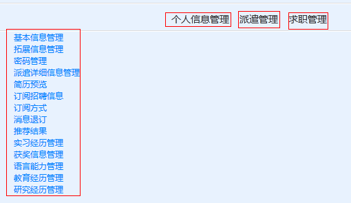 ��ʵ��һ���ɰ��ս�ɫ��̬�仯�ĺ���˵�����ߵ��������ӣ�ϣ������ָ��һ��
