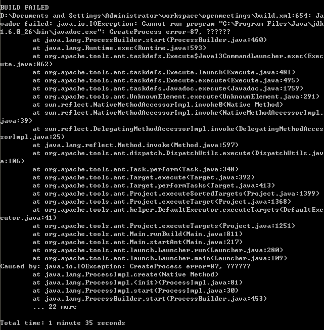 ����bulid.xml����ʧ��