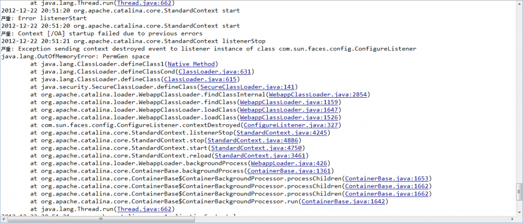 OutOfMemoryErro�й����⣬������
