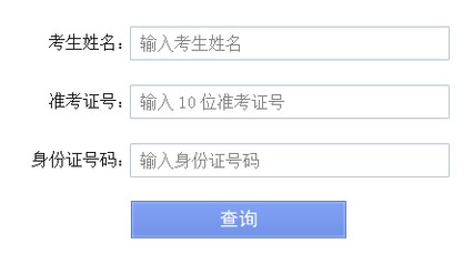 ���ڸ��Ӳ�ָ߲�����ѯ����Ʒ���