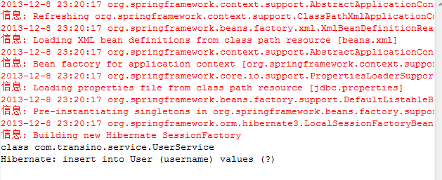 spring_hibernate����ʱ�������й����⣬�����治֪��ν���������ָ��