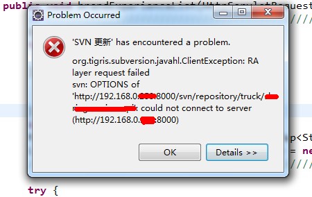 eclipseͻȻ���ʲ�������svn�ˣ�զ����