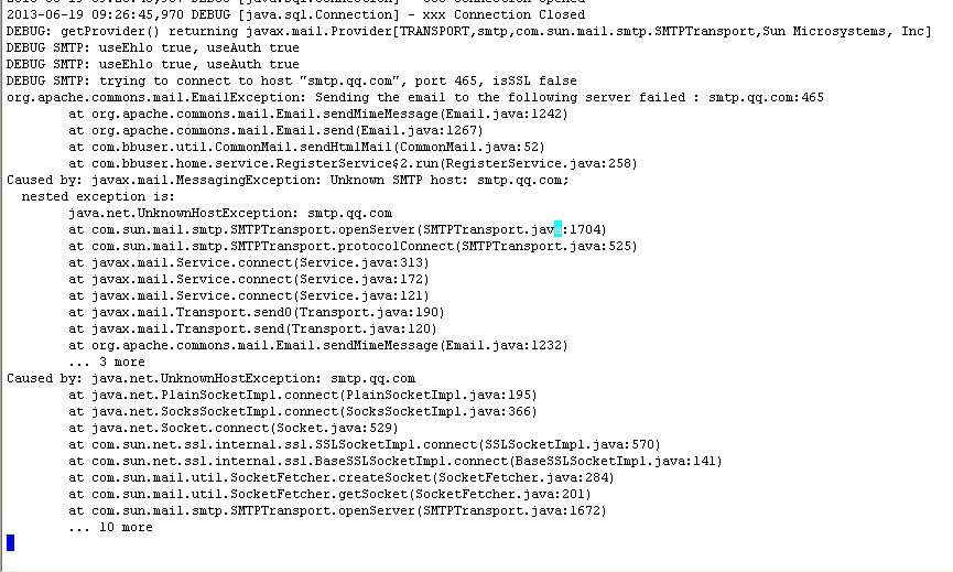 ��⣬javamail ���й����⣬���� linux��һ̨�������У���Ŀ������һ̨�Ͳ����ˣ� ��һ�����쳣��ʾ ���