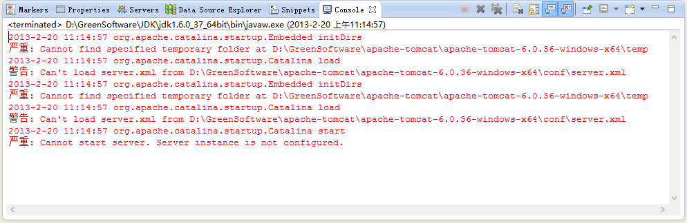 eclipse���޷�����tomcat��