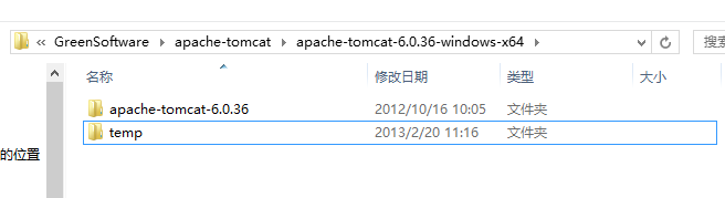 eclipse���޷�����tomcat��