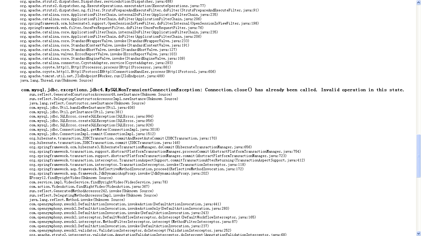 Could not commit Hibernate transaction�������