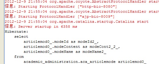 hibernate ˫��1�Զ��й�����