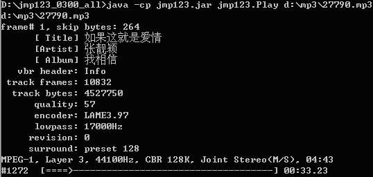 ����Դ������һ����JAJA��MP3������