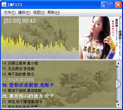 ����Դ������һ����JAJA��MP3������