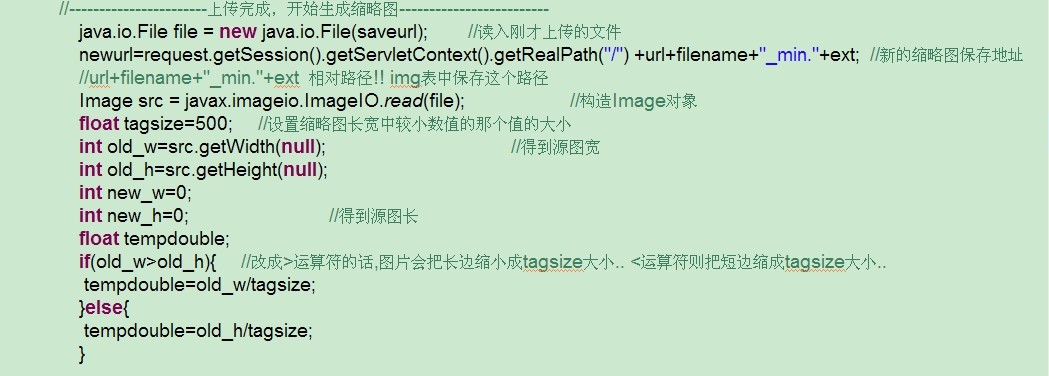 ��С���ҽ��������������ͼ�Ĵ���