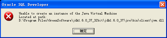 �޷�������Java�����ʵ��,���λ��С���ҿ����й�����������Ķ�