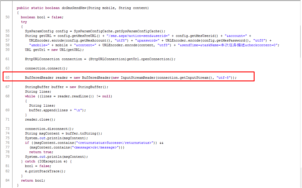 �����߳��й����⣬ϵͳ��������