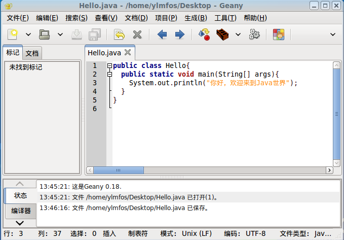 С���ҵ�U��J2EE��������