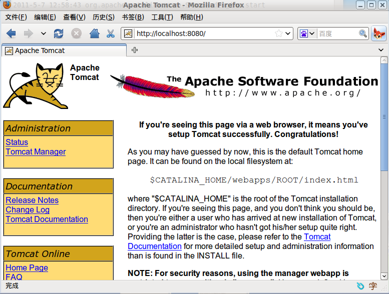 С���ҵ�U��J2EE��������