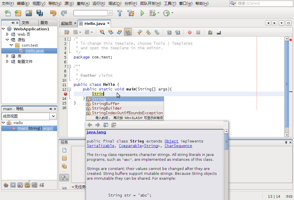 С���ҵ�U��J2EE��������