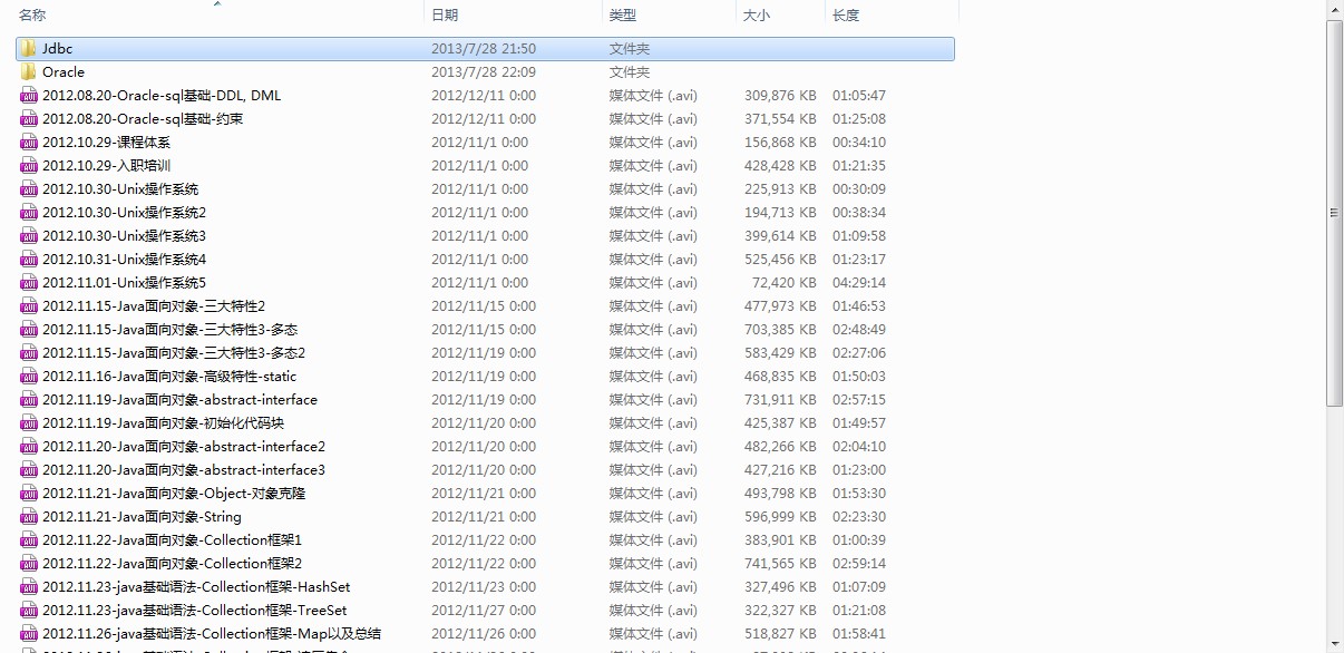 ������java�����һ���̸�����Ƶ