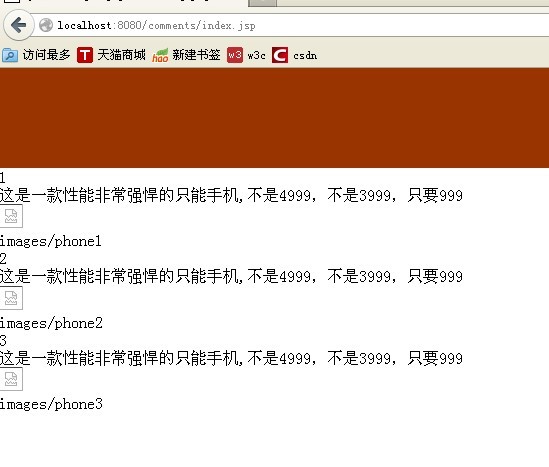 ������æ���£�jsp·�����й����⣬ͼƬ���ǲ���ʾ