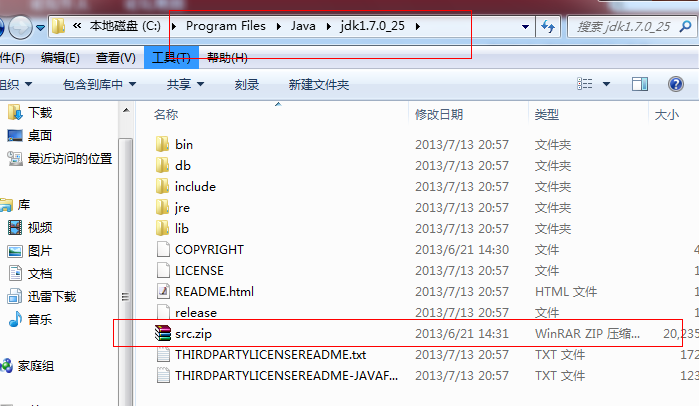 �������������java��Դ����� src.zip