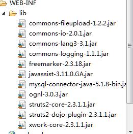 쳣java.lang.NoClassDefFoundError: org/apache/commons/lang3/StringUtils