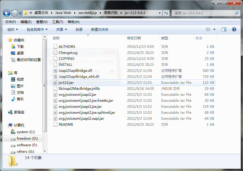 ���С���ҵ�һ���γ��������һ���ʶ�𲢷����Ĺ��ܣ������