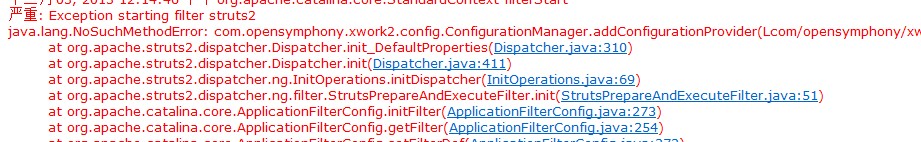 ��Struts2������Exception starting filter struts2