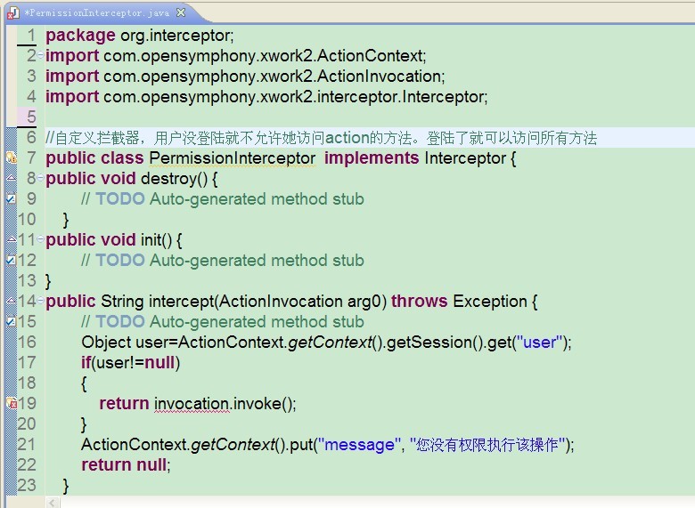 struts2��������invocation.invoke()�Ա��к�� ��ʾ�쳣Ϊinvocation cannot be resolved
