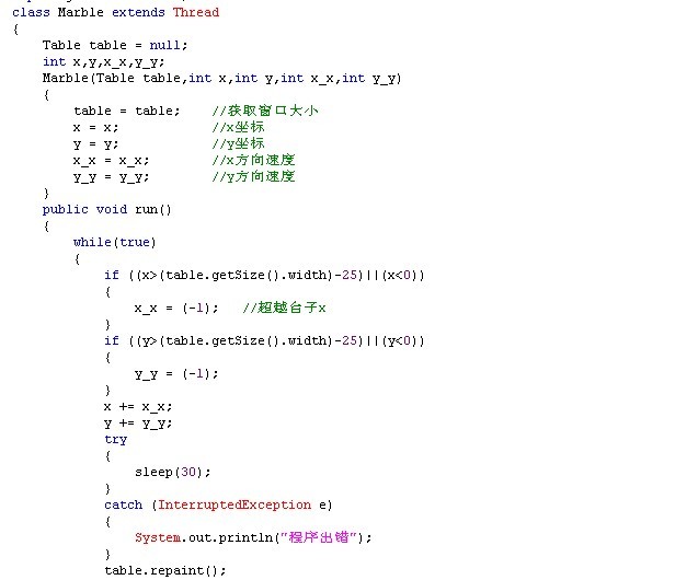 �߳�ѧ�ò�̫�ã�����æ�����Ǵ���