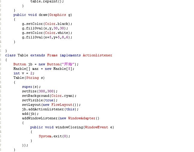 �߳�ѧ�ò�̫�ã�����æ�����Ǵ���