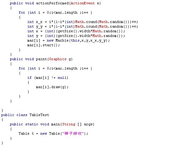 �߳�ѧ�ò�̫�ã�����æ�����Ǵ���