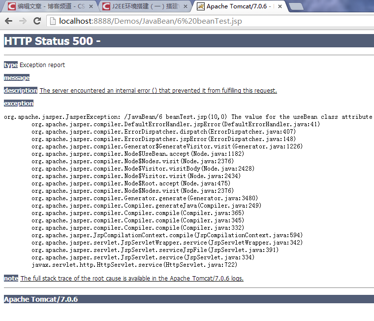 J2EE�����ｨ���ģ�Ant�İ�װ��ʹ��