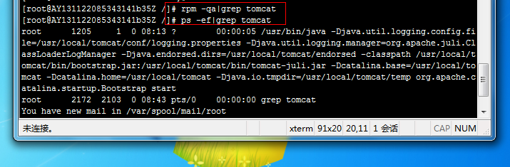 jsp��Ŀ��ô���𵽷�����