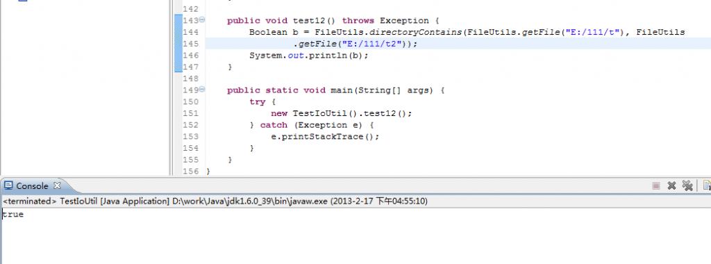 commons-io��һ�������й����⣬���ҿ����ǲ���BUG