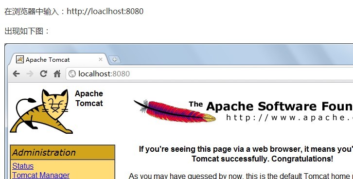װ�����TOMCAT�޷�����������